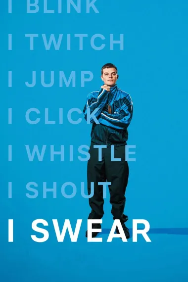 妥瑞氏与我 I Swear (2025)