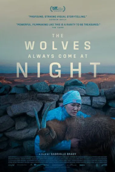 狼群总是在晚上出现 The Wolves Always Come at Night (2024)