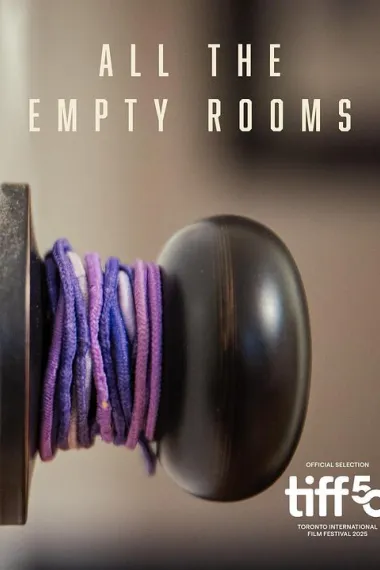 静室为证 All the Empty Rooms (2025)