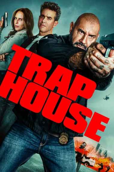 青出于蓝 Trap House (2025)