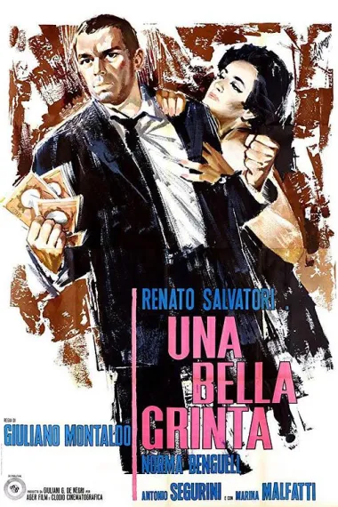 鲁莽 Una bella grinta (1965)