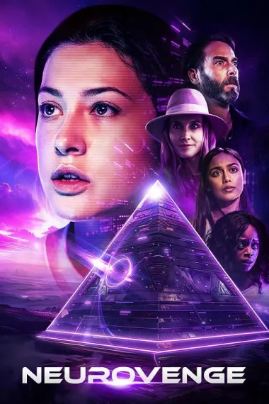 Neurovenge Neurovenge (2025)