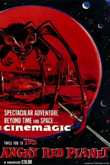 愤怒的红色星球 The Angry Red Planet (1960)