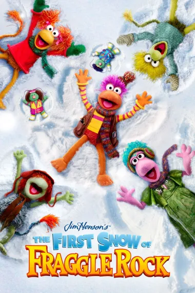 布偶奇遇记：美好初雪 The First Snow of Fraggle Rock (2025)
