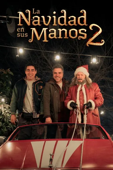 我爸救了圣诞节2 La Navidad en sus manos 2 (2025)