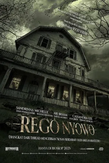 寄宿房 Rego Nyowo (2025)