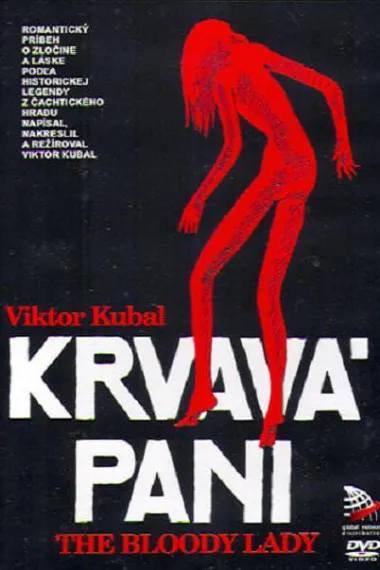 血色女人 Krvavá pani (1980)