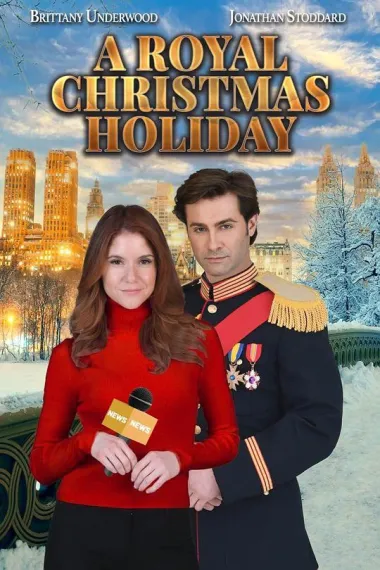 皇家圣诞假期 A Royal Christmas Holiday (2023)