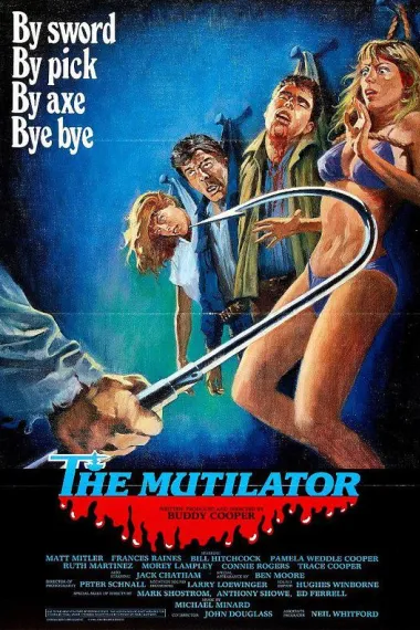 毁灭者 The Mutilator (1985)