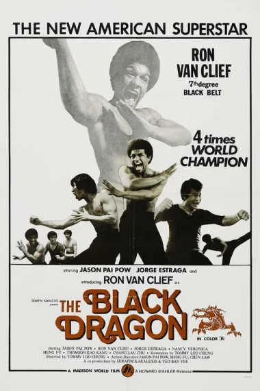 下南洋 Xia nan yang (1974)