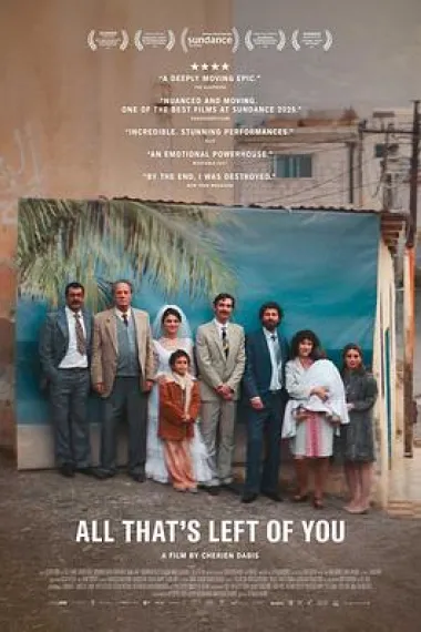 唯有追忆 Allly baqi mink (2025)