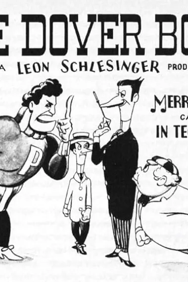 多佛兄弟 The Dover Boys at Pimento University or The Rivals of Roquefort Hall (1942)