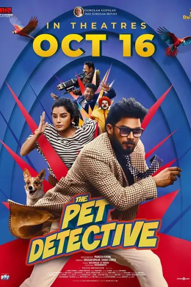 宠物侦探 The Pet Detective (2025)