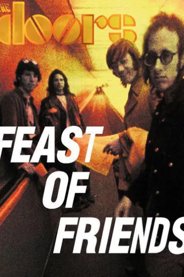 友人的盛宴 (1970)