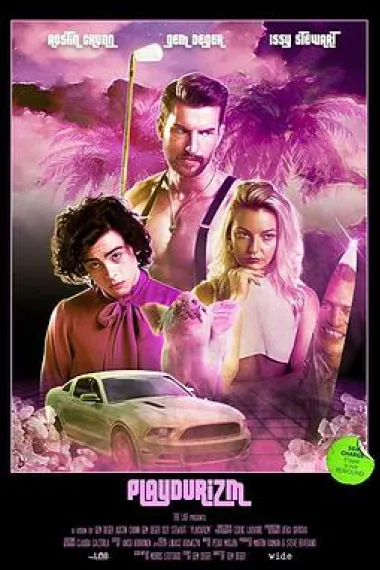 玩乐 Playdurizm (2020)