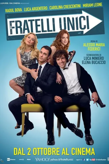 奇兄怪弟 Fratelli unici (2014)