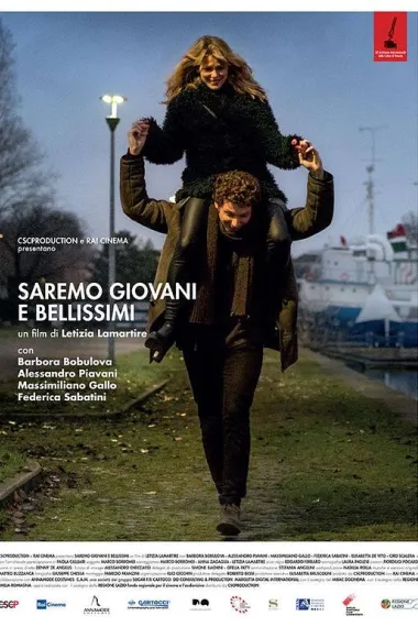 舞台母子 Saremo giovani e bellissimi (2018)