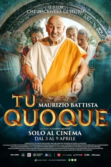 连你也这样 (2025)