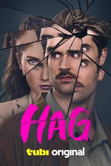 女巫 Hag (2025)