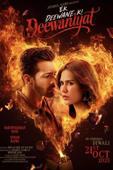 倾世狂恋 Ek Deewane Ki Deewaniyat (2025)