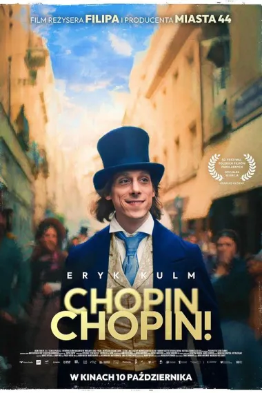 肖邦，巴黎奏鸣曲 Chopin, Chopin! (2025)