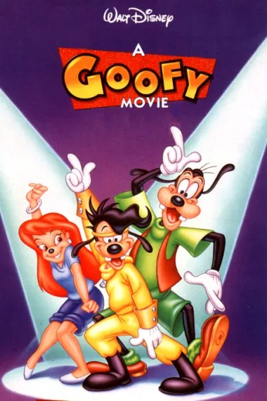 高飞大电影 A Goofy Movie (1995)