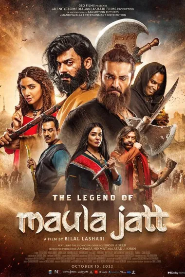 毛拉·贾特传奇 The Legend of Maula Jatt (2022)