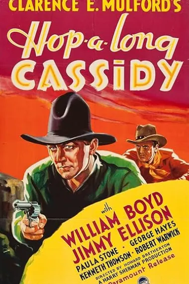 豪帕龙·卡西迪 Hop-a-Long Cassidy (1935)