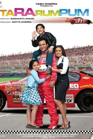 阳光会再来 Ta Ra Rum Pum (2007)