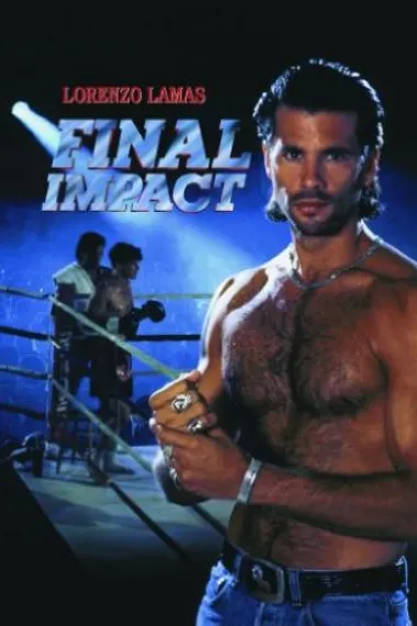 致命一击 Final Impact (1992)