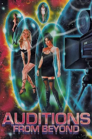 超时空佳丽选拔 Auditions from Beyond (1999)