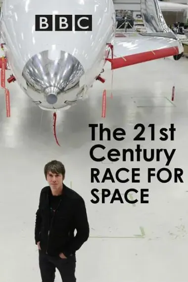 21世纪太空竞赛 21st Century Race for Space (2017)