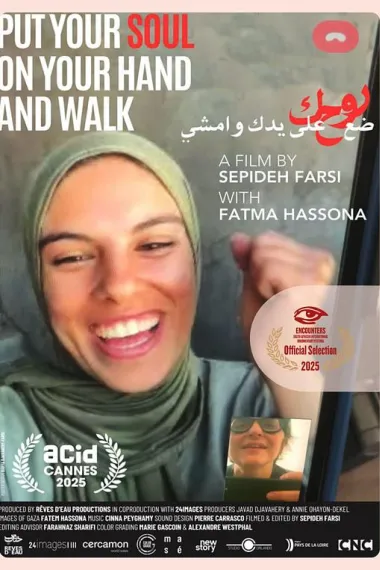 把灵魂放在掌上前行 Put Your Soul on Your Hand and Walk (2025)