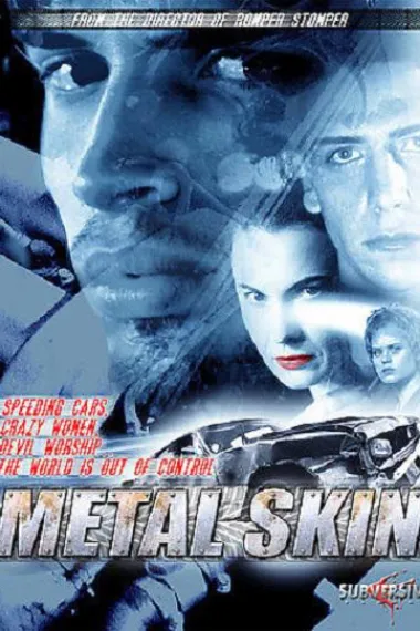 钢铁狂飙 Metal Skin (1994)