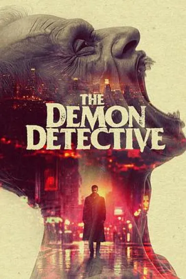 恶魔侦探 The Demon Detective (2025)