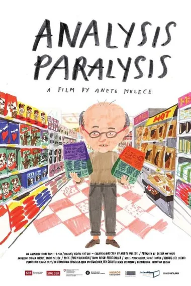 分析瘫痪症 Analysis Paralysis (2016)
