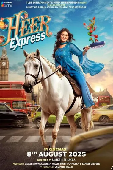 赫尔快车 Heer Express (2025)