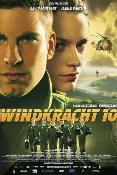 十级风暴:怒海救援 Windkracht 10: Koksijde Rescue (2006)