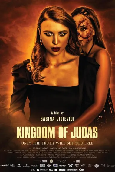 死了一个女明星之后 Kingdom of Judas (2024)