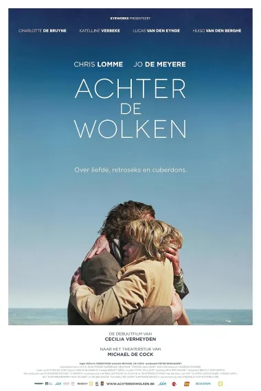 云层后面 Achter de wolken (2016)
