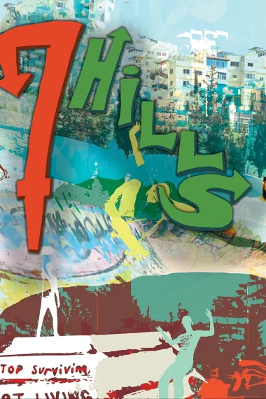 7个小丘 7 Hills (2019)