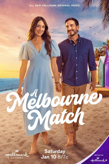 恋恋墨尔本 A Melbourne Match (2026)