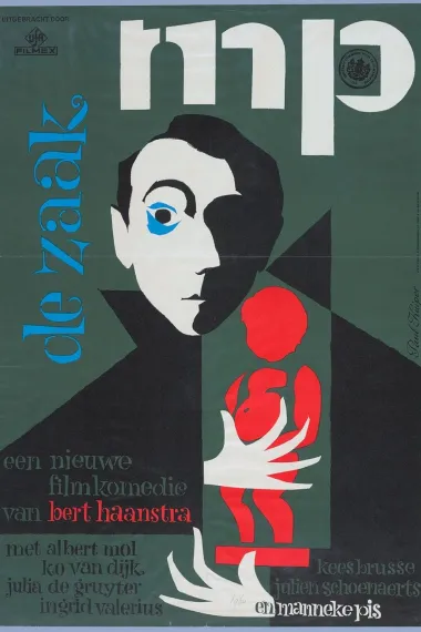 M.P.案件 De zaak M.P. (1960)