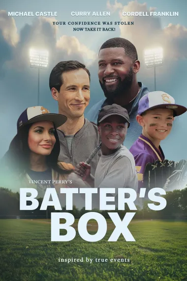 击球区 Batters Box (2024)